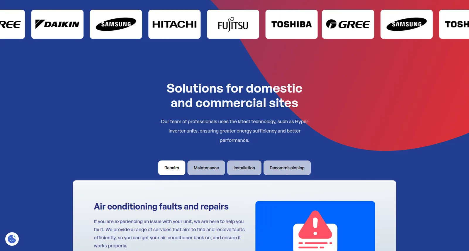 JSR Solutions: изглед от началната страница