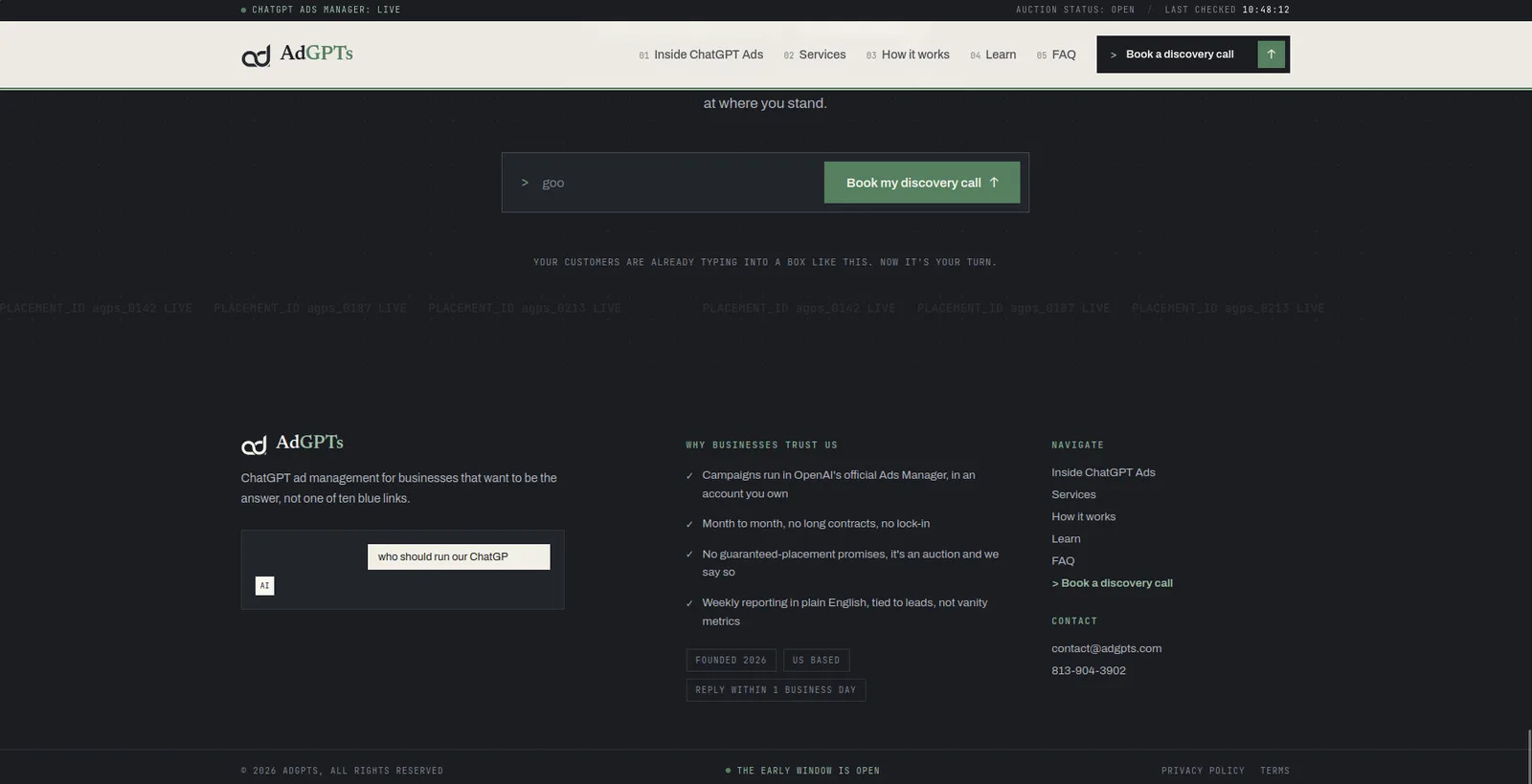 adgpts — изглед 13